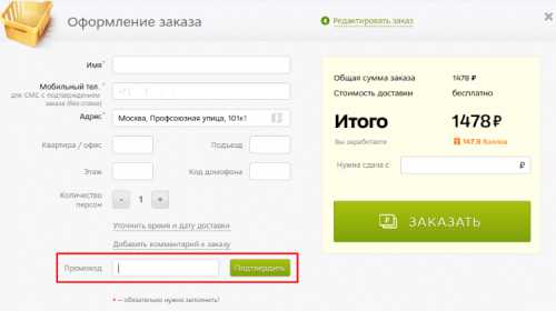 В последних коллекциях спортивной атрибутики представлены культовые модели женских и мужских кроссовок, гармонирующих с молодежным стилем одежды